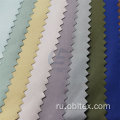 Oblmic004 Polyester Pongee Micro Fiber Fabric